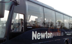 新纽顿幼儿园添置新巴士