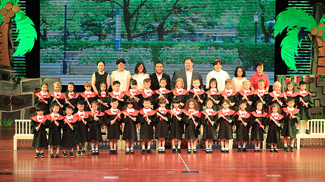Summer Concert 4