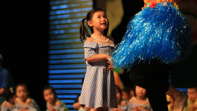 Summer Concert 9
