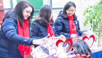2019 Chinese New Year Charity Event
