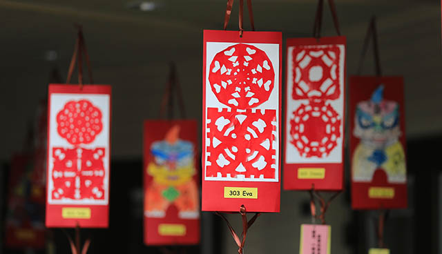 [School] Chinese New Year Decoration & Art
