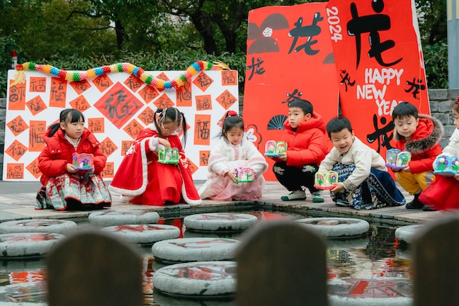 Happy Start of School·Happy Lantern Festival