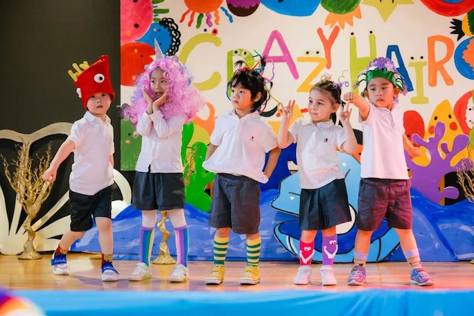 Newton Children's Day ¦ Crazy Carnival