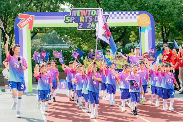 K1 & K2 Sports Day | Moving Forward Together 